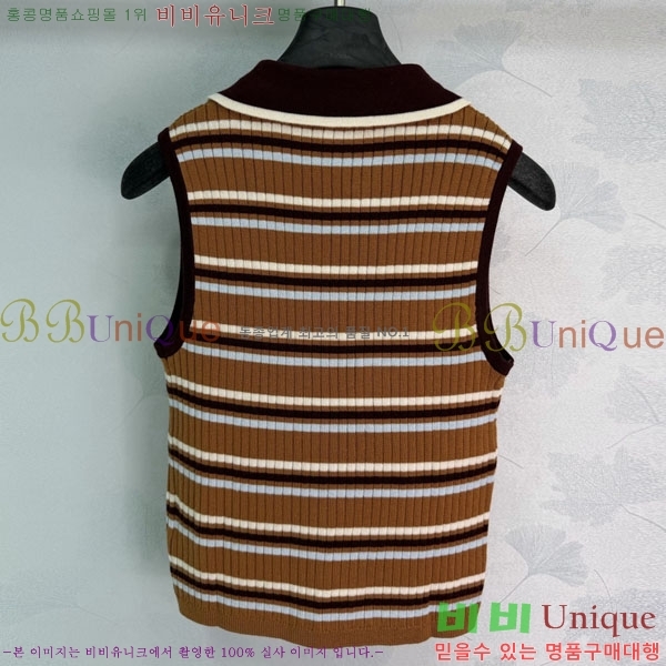 ���� ��* �μҸ�/���� CH2212088-4