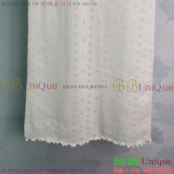���� ��* ���ǽ� CH2212088-6