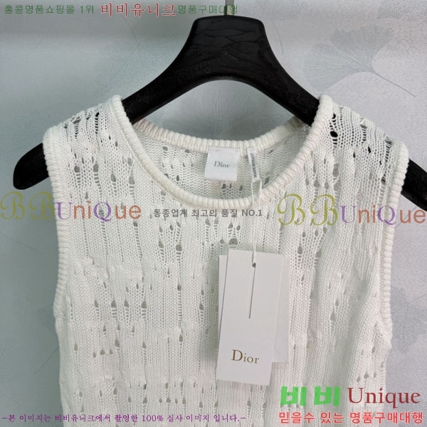 ���� ��� �μҸ�/���� DOR473420-8