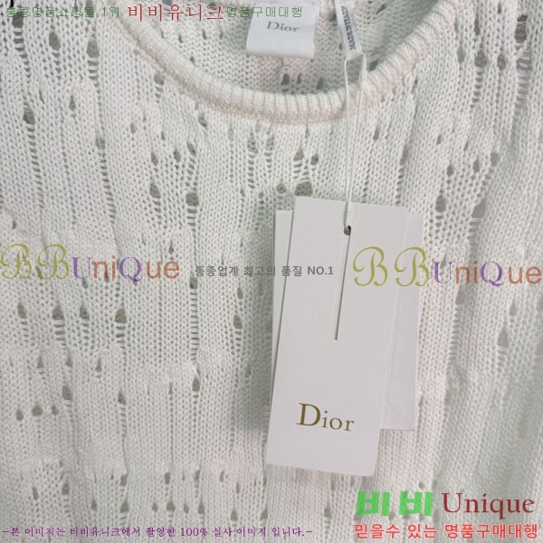 ���� ��� �μҸ�/���� DOR473420-8