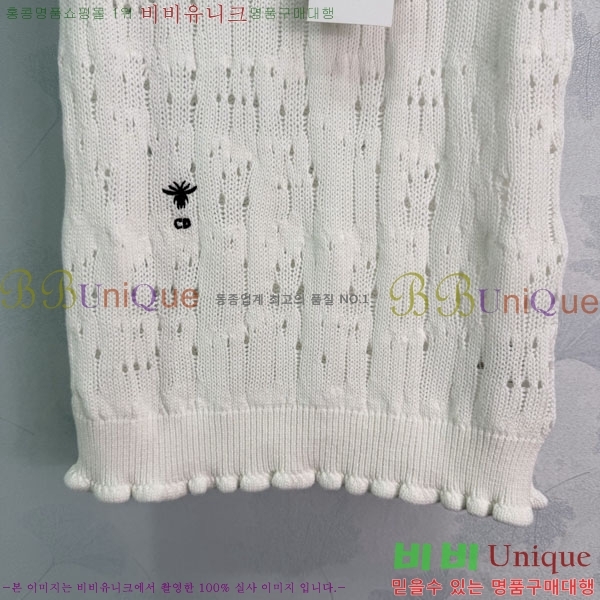 ���� ��� �μҸ�/���� DOR473420-8
