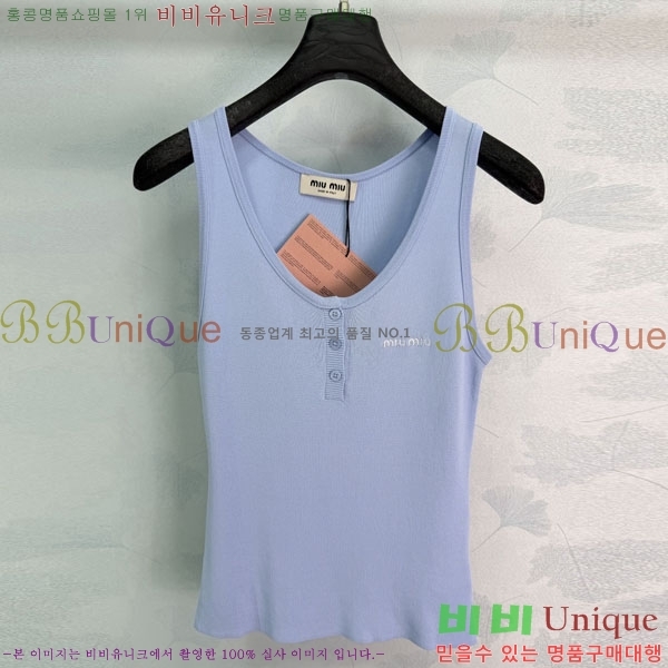���� �̿�̿� �μҸ�/���� MI72340623-1