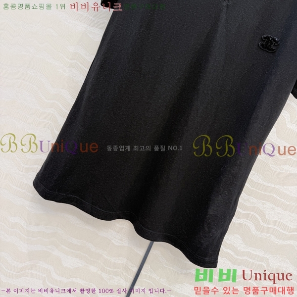 ���� ��* ���� Ƽ���� CH3467312-6