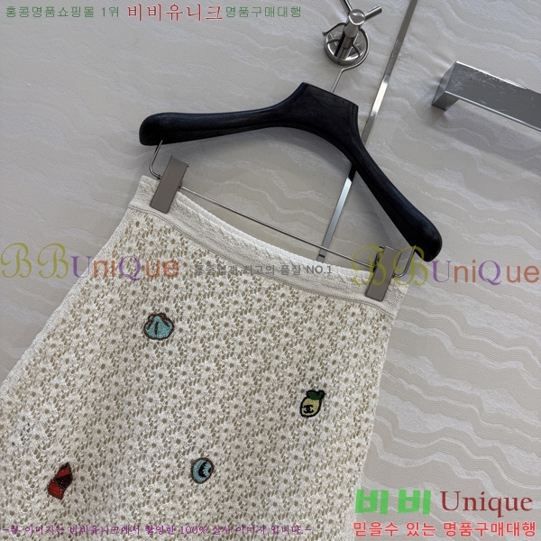 ���� ��* ��ĿƮ CH2470457-3
