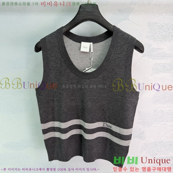 ���� ��� �μҸ�/���� DOR473420-10