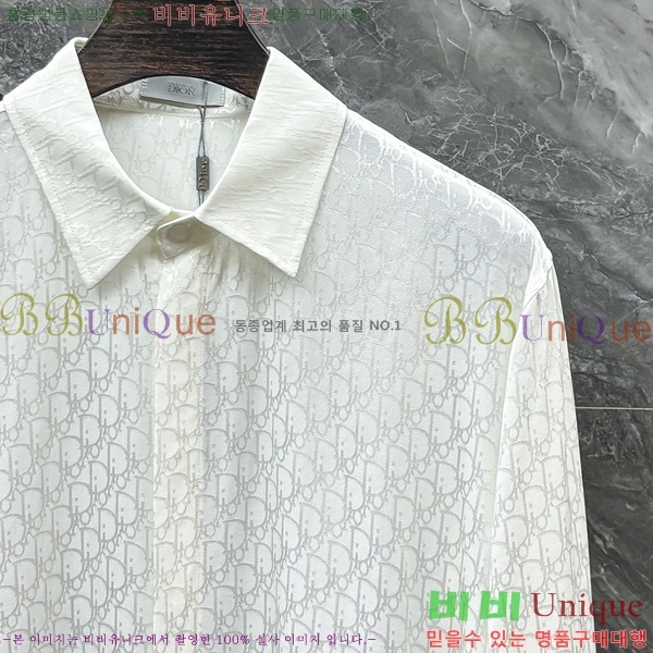 ���� ��� ���� DO137290-2