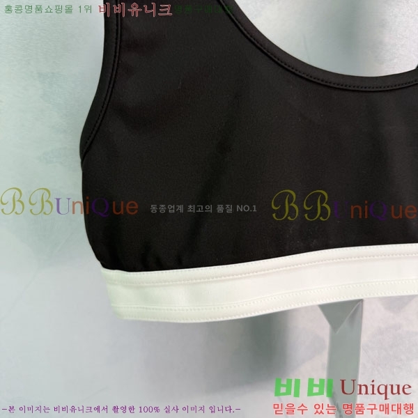 ���� ��* �μҸ�/���� CH2212088-5