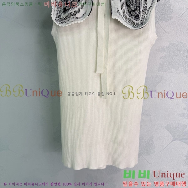 ���� ��� �μҸ�/���� DOR473420-7