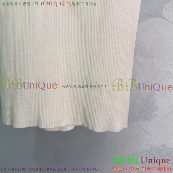 ���� ��� �μҸ�/���� DOR473420-7