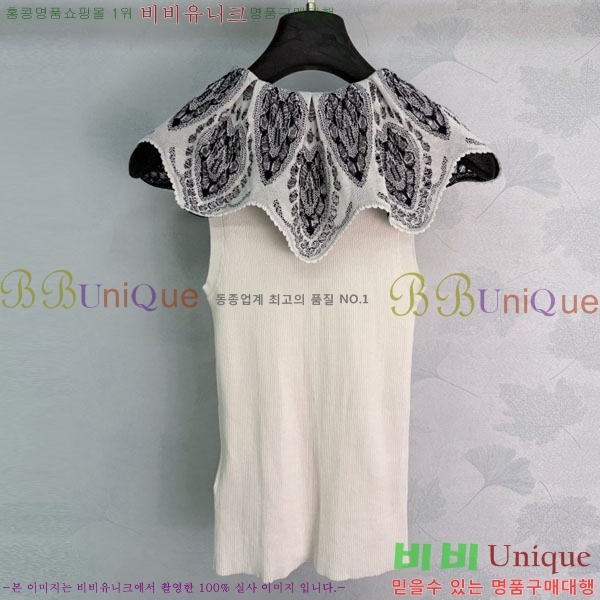 ���� ��� �μҸ�/���� DOR473420-7