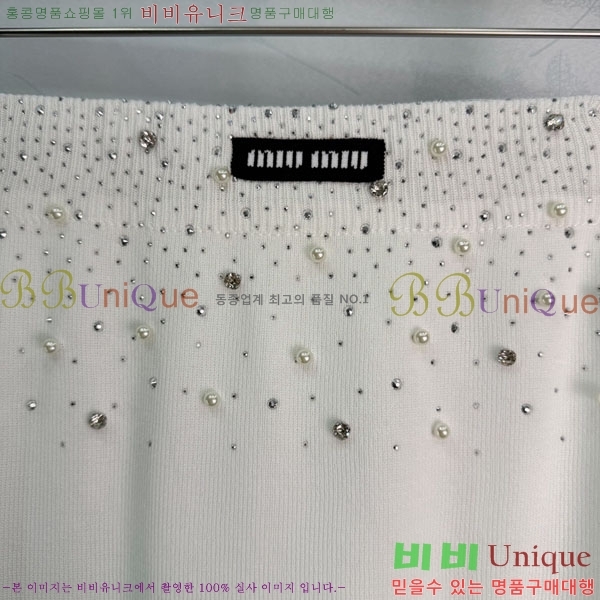 ���� �̿�̿� ��Ʈ MIU4546504-1