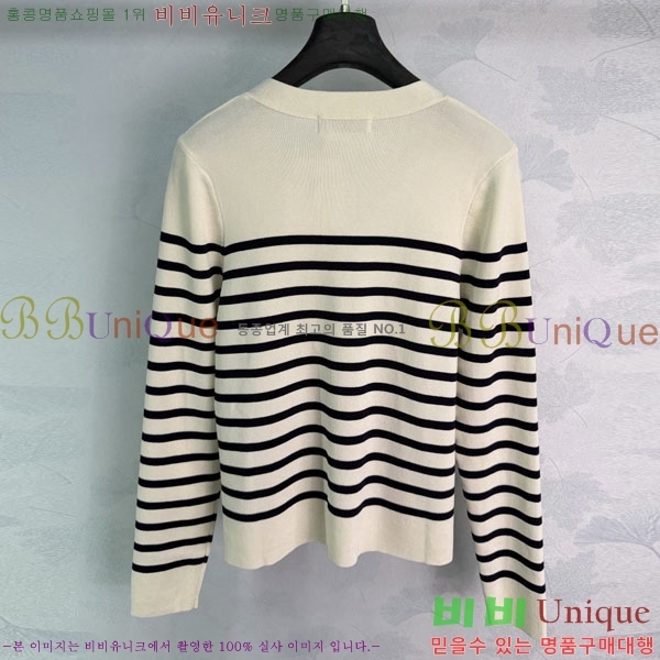 ���� ��� ������ ����� DO4434052-1