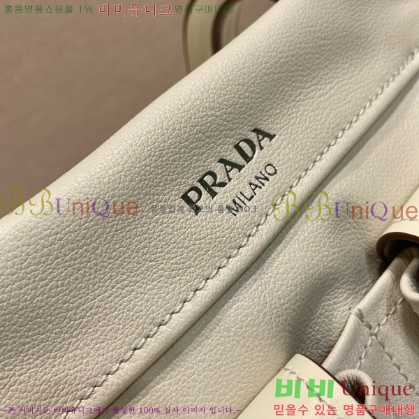 #����* ��Ʈ �̵�� ���� �÷� ��Ʈ�� 1BG645-204