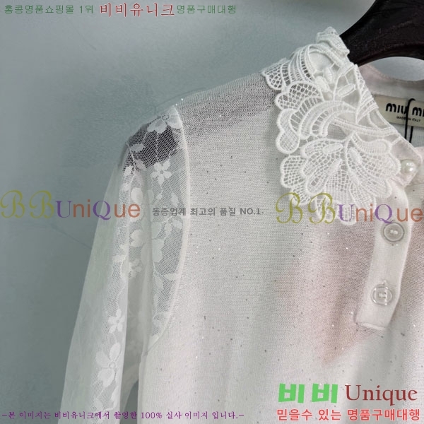 ���� �̿�̿� ����Ƽ MU24567-10