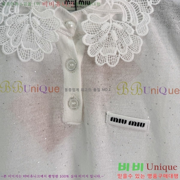 ���� �̿�̿� ����Ƽ MU24567-10