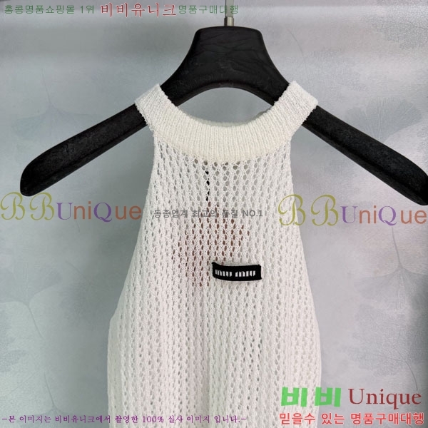 ���� �̿�̿� ���ǽ� MU1233403-1