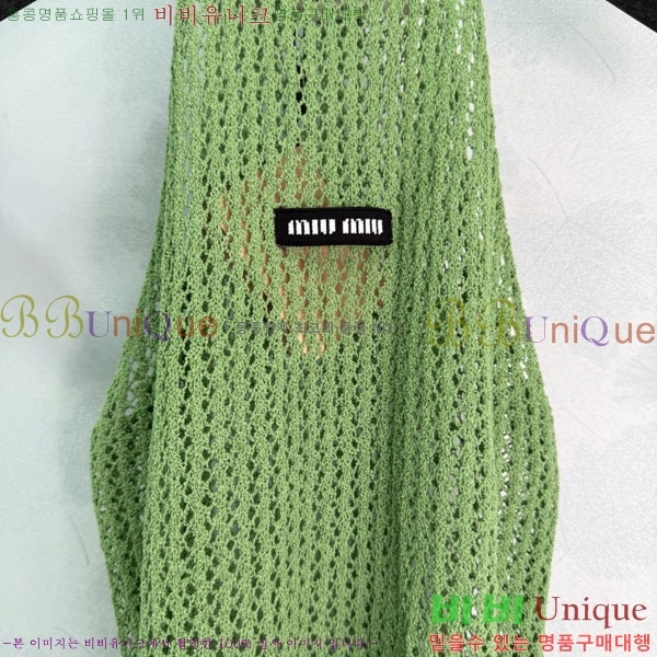 ���� �̿�̿� ���ǽ� MU1233403-1