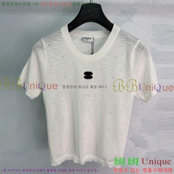 ���� ��* ���� Ƽ���� CH223450-11