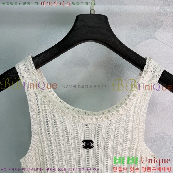 ���� ��* �μҸ�/���� CH223450-1