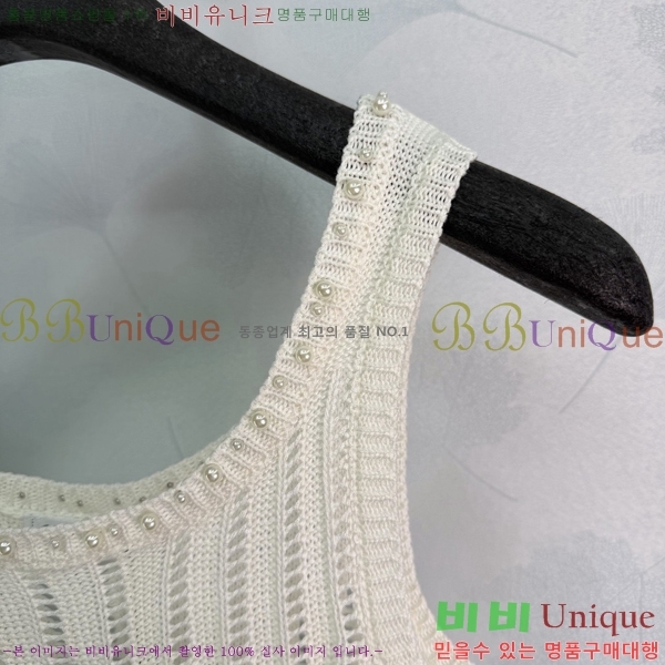 ���� ��* �μҸ�/���� CH223450-1