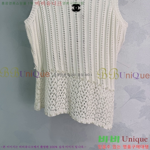 ���� ��* �μҸ�/���� CH223450-1