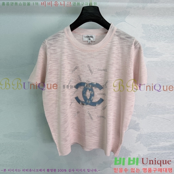 ���� ��* ���� Ƽ���� CH223450-8