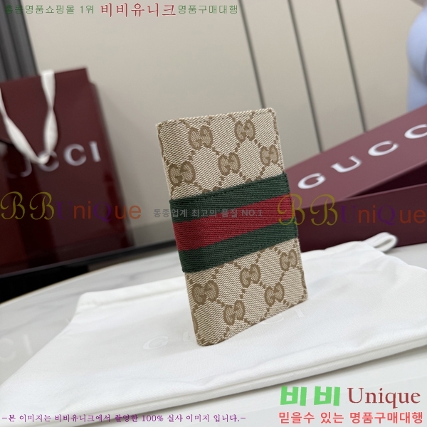 #��* ���� ī�� Ȧ�� 867290-102