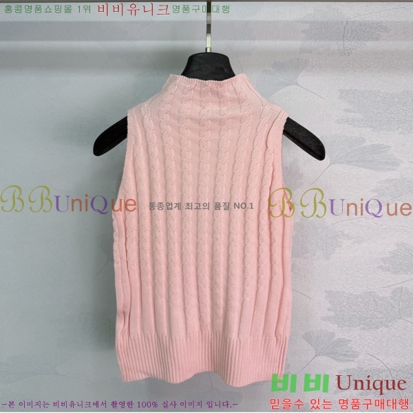 ���� ��* �μҸ�/���� CH223450-3