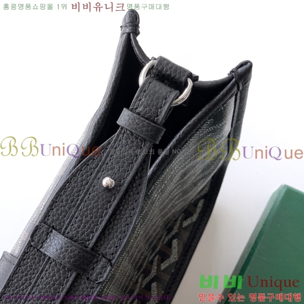 #����* ����� ũ�ν��ٵ� MUSETTE ����Ʈ PM 555888-301 ����