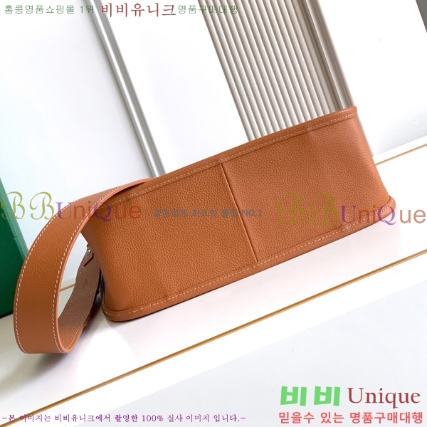 #����* ����� ũ�ν��ٵ� MUSETTE ����Ʈ PM 555888-302