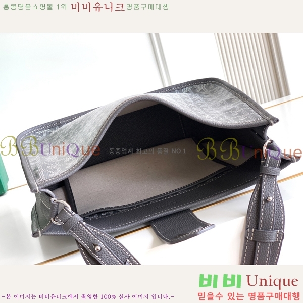 #����* ����� ũ�ν��ٵ� MUSETTE ����Ʈ PM 555888-303