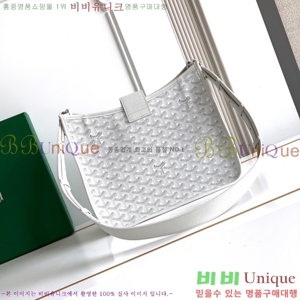#����* ����� ũ�ν��ٵ� MUSETTE ����Ʈ PM 555888-305