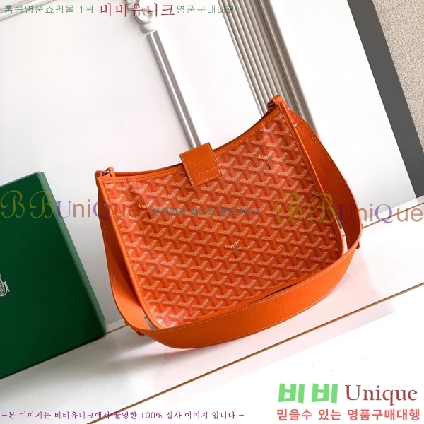 #����* ����� ũ�ν��ٵ� MUSETTE ����Ʈ PM 555888-307