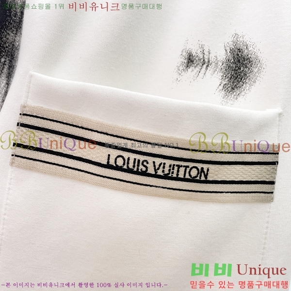 ���� ���̺��� ���� LV615784