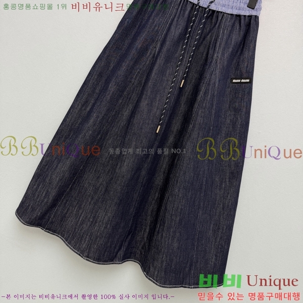 ���� �̿�̿� ��ĿƮ MU123403-17