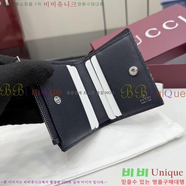 #��* �ö�ũ ���� ���� 875798-101