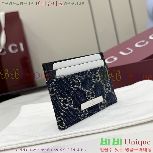#��* GG �ΰ� ���� �÷���Ʈ ī�� Ȧ�� ���� 875795-101