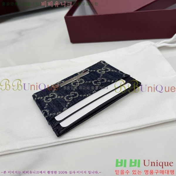 #��* GG �ΰ� ���� �÷���Ʈ ī�� Ȧ�� ���� 875795-101