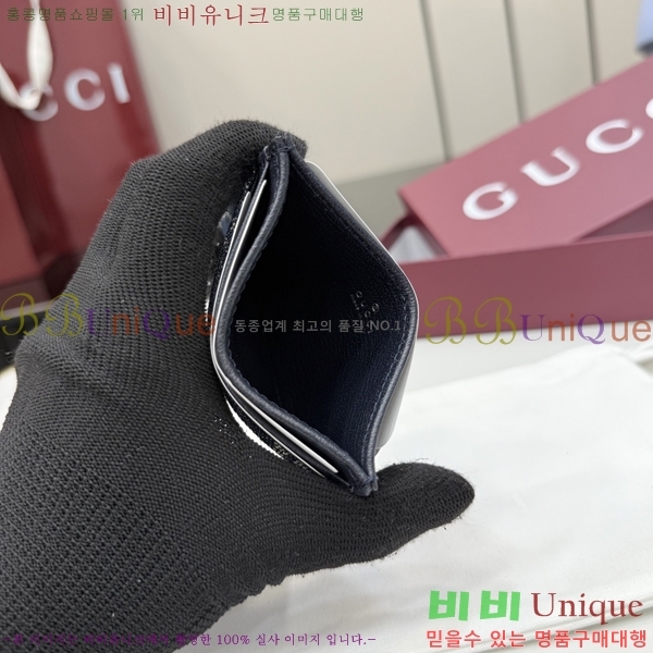 #��* GG �ΰ� ���� �÷���Ʈ ī�� Ȧ�� ���� 875795-101