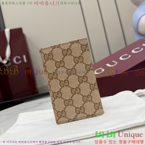 #��* ī�� ���̽� 876421-101