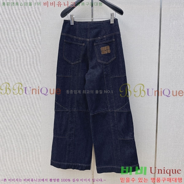 ���� �̿�̿� ���� ���� MU24577