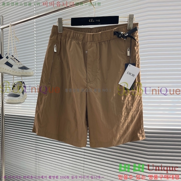 ���� ��� �ݹ��� DO31790-2