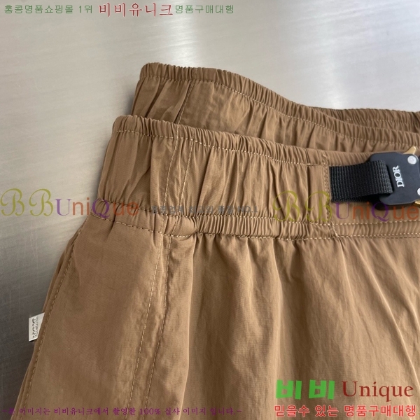 ���� ��� �ݹ��� DO31790-2