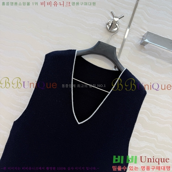 ���� ��* �μҸ�/���� CH223450-4