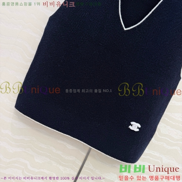���� ��* �μҸ�/���� CH223450-4