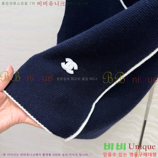 ���� ��* �μҸ�/���� CH223450-4