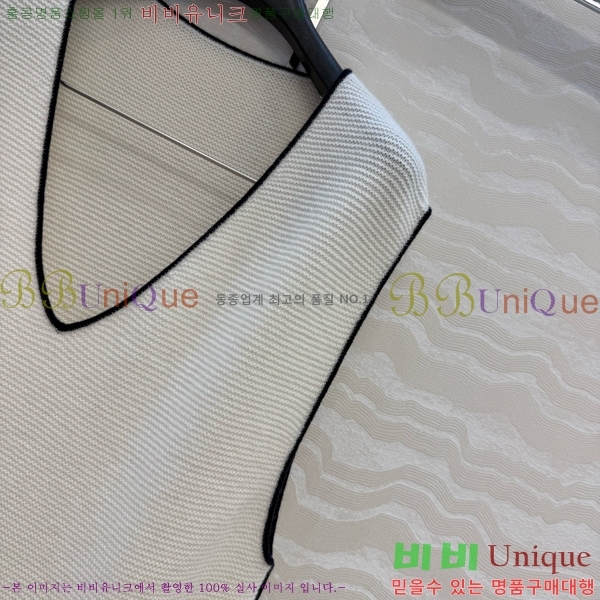 ���� ��* �μҸ�/���� CH223450-5