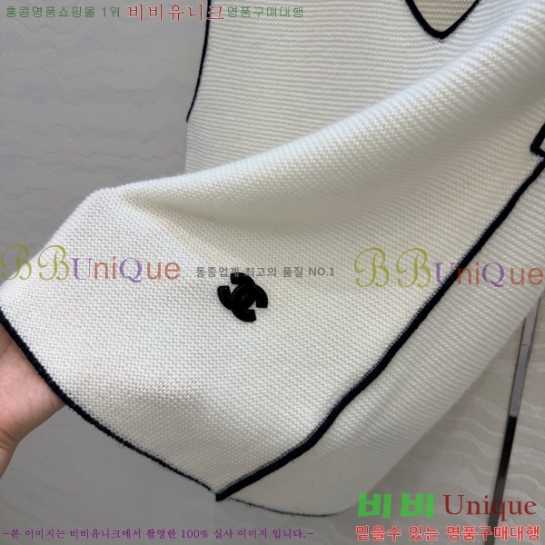 ���� ��* �μҸ�/���� CH223450-5