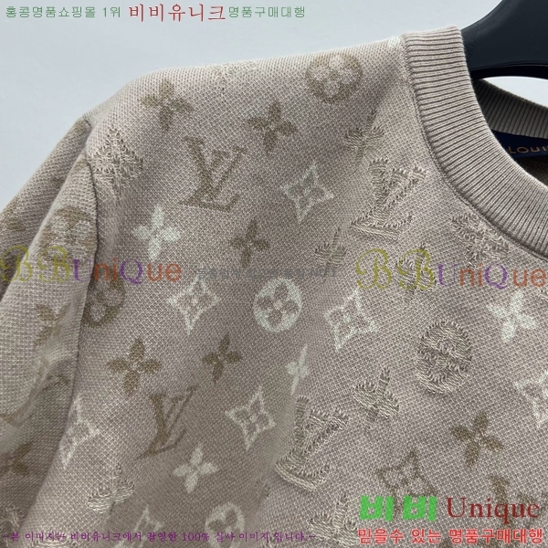���� ���̺��� ���� Ƽ���� LV230425-8