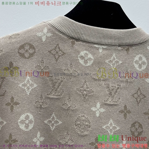 ���� ���̺��� ���� Ƽ���� LV230425-8